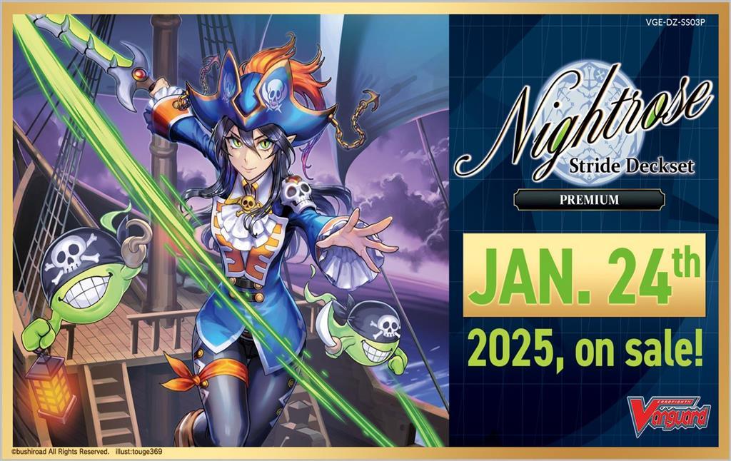 Cardfight!! Vanguard - Stride Deckset - Nightrose (Premium)