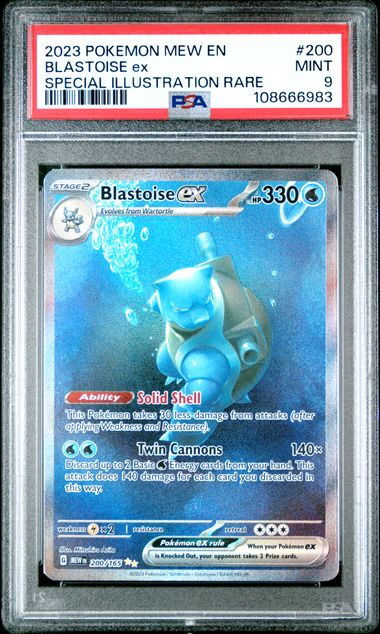 Blastoise Ex 200/165 (Sir) - (Mew) 151 - 2023 Pokemon - PSA 9