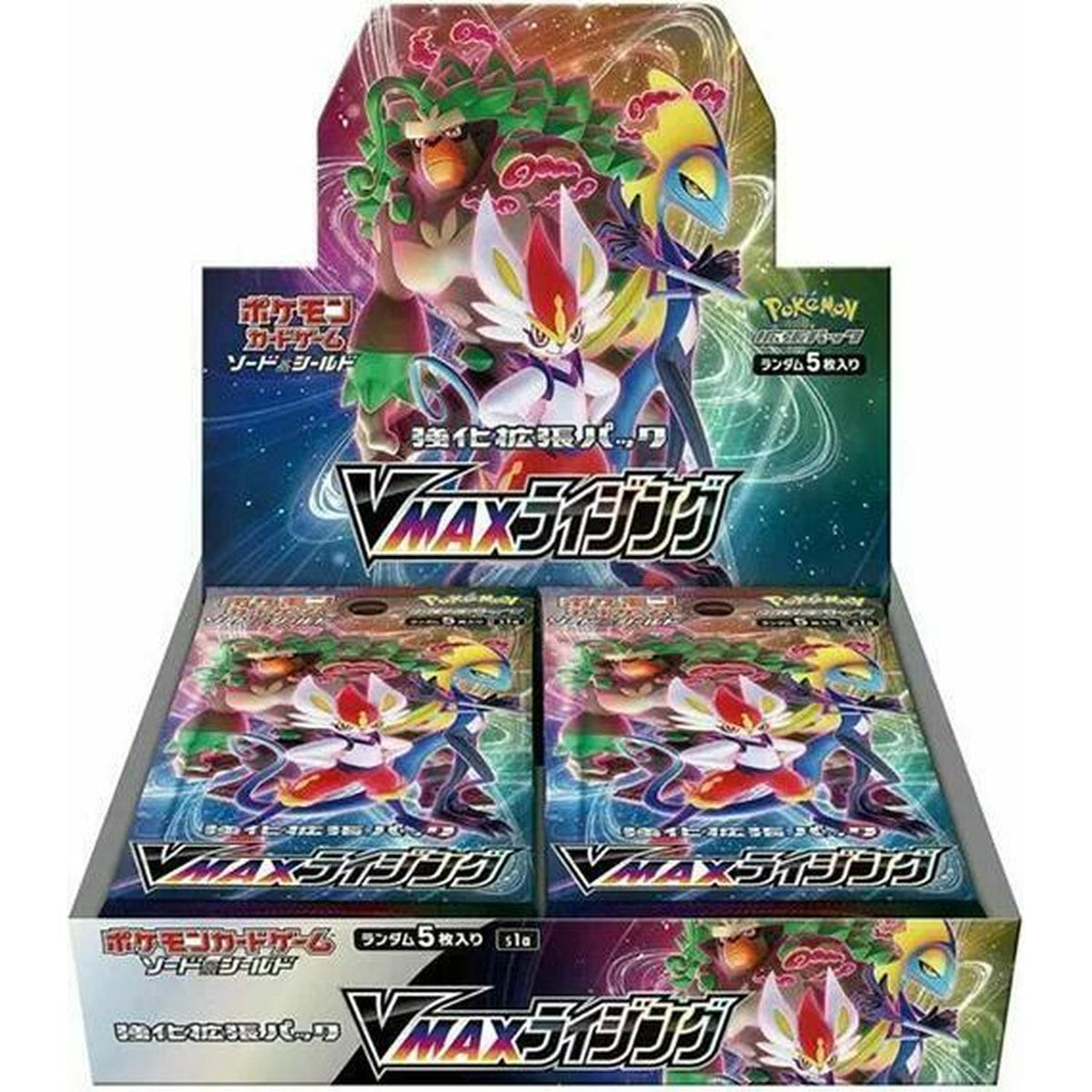 Pokemon Japanese Vmax Rising Booster Box - S1a