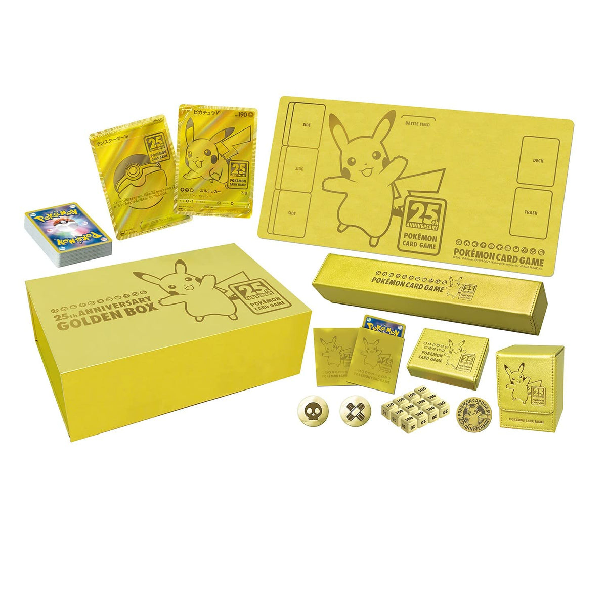 Pokemon 25Th Anniversary Golden Box (Japanese)