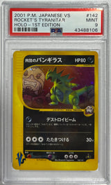 Rocket's Tyranitar Holo 1st Edition PSA 9 2001 Pokemon Japanese Vs #142