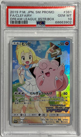 Clefairy PSA 10 2019 Pokemon Japanese SM Promo #381