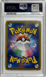 Clefairy PSA 10 2019 Pokemon Japanese SM Promo #381