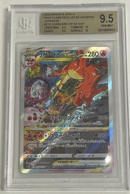 Charizard Vstar 212/172 Vstar Universe - 2022 Pokemon Japanese- BGS 9.5