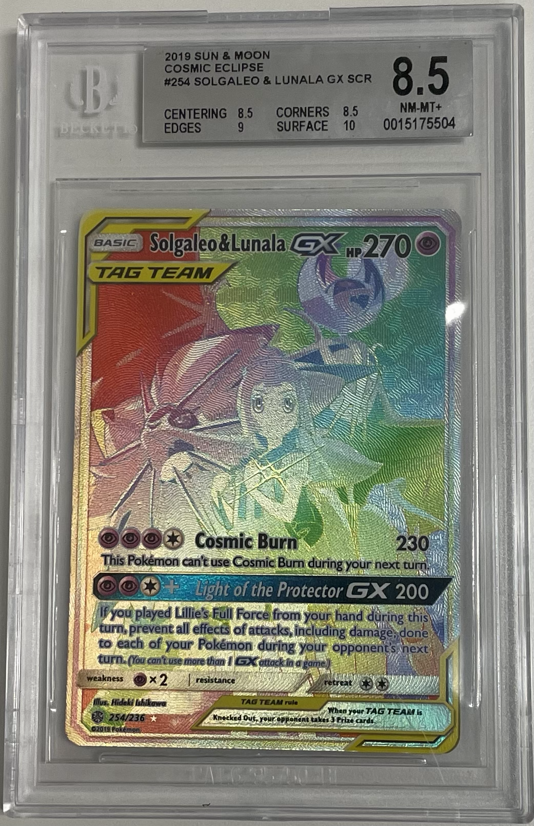 Solgaleo & Lunala 254/236 Cosmic Eclipse - 2019 Pokemon - BGS 8.5