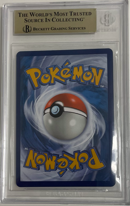 Espeon V 180/203 Evolving Skies - 2021 Pokemon - BGS 9.5