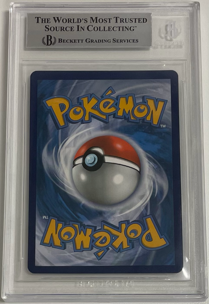 Rayquaza Vmax 218/203 Evolving Skies - 2021 Pokemon - BGS 9
