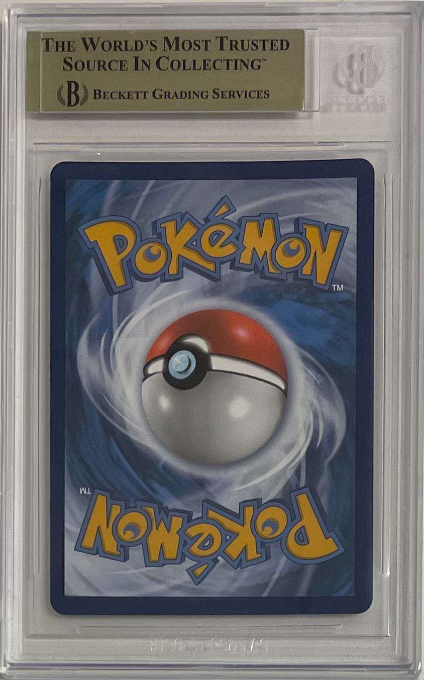 Entei V Gg36/Gg70 - Sword & Shield: Crown Zenith - 2023 Pokemon - BGS 9.5