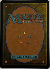 Elessar, the Elfstone - Cloudstone Curio (Serial Numbered) - Commander: The Lord of the Rings: Tales of Middle-earth (LTC)