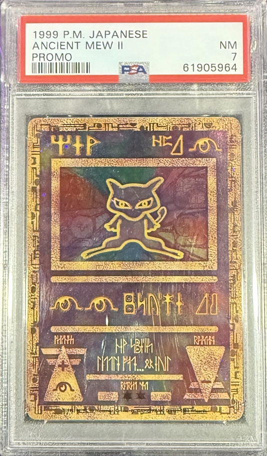 Ancient Mew Ii Promo - 1999 P.M. Japanese - PSA 7