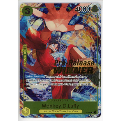 One Piece Single: Monkey.D.Luffy (Pre-Release Tournament) (Winner) - (Op-Pr) Nm