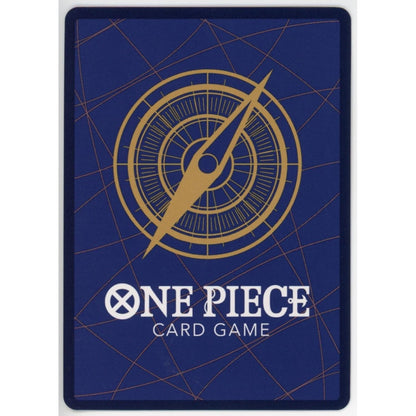 One Piece Single: Monkey.D.Luffy (Pre-Release Tournament) (Winner) - (Op-Pr) Nm