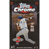 2007 Topps Chrome Baseball Hobby Box