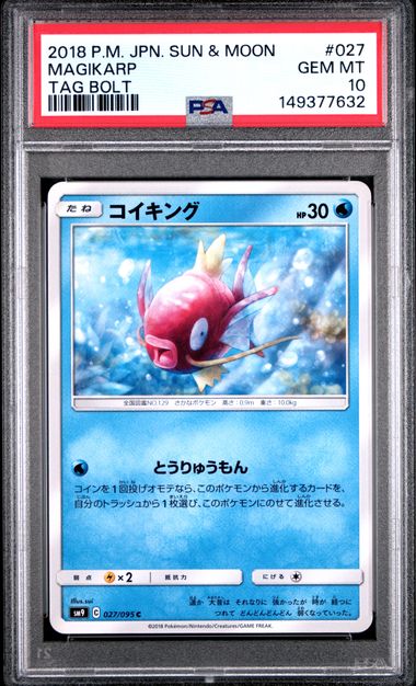 PSA 10 Magikarp Tag Bolt