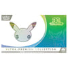 Pokemon 30th Celebration Day Ultra-Premium Collection (Presell)