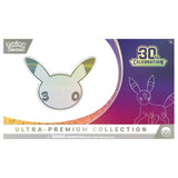 Pokemon 30th Celebration Night Ultra-Premium Collection (Presell)