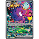 Pokemon 30th Celebration Night Ultra-Premium Collection (Presell)