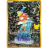 Pokemon 30th Celebration Day Ultra-Premium Collection (Presell)
