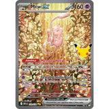 Pokemon 30th Celebration Day Ultra-Premium Collection (Presell)