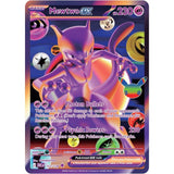 Pokemon 30th Celebration Day Ultra-Premium Collection (Presell)