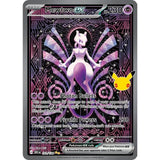 Pokemon 30th Celebration Night Ultra-Premium Collection (Presell)