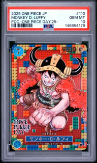 Monkey.D.Luffy -P-110 - One Piece Day 25 - 2025 Japanese One Piece - PSA 10