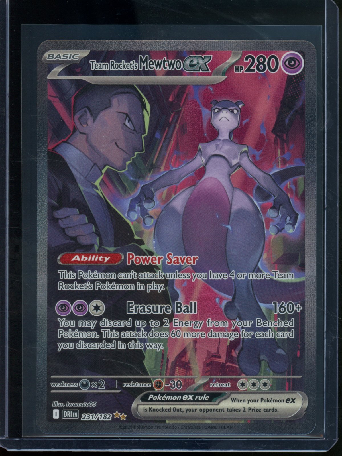 2025 Pokemon Destined Rivals Team Rocket's Mewtwo EX 231/182