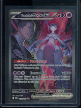 2025 Pokemon Destined Rivals Team Rocket's Mewtwo EX 231/182