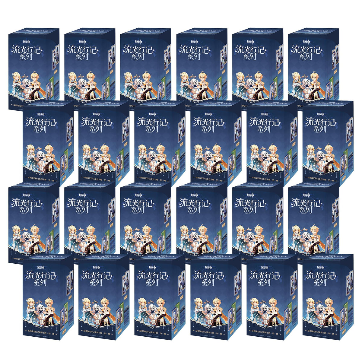 Genshin Impact Glowing Travelogue Card Series Case | 24 Boxes