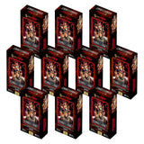 Stranger Things Phantom Trading Card Sealed Case  | 10 Boxes