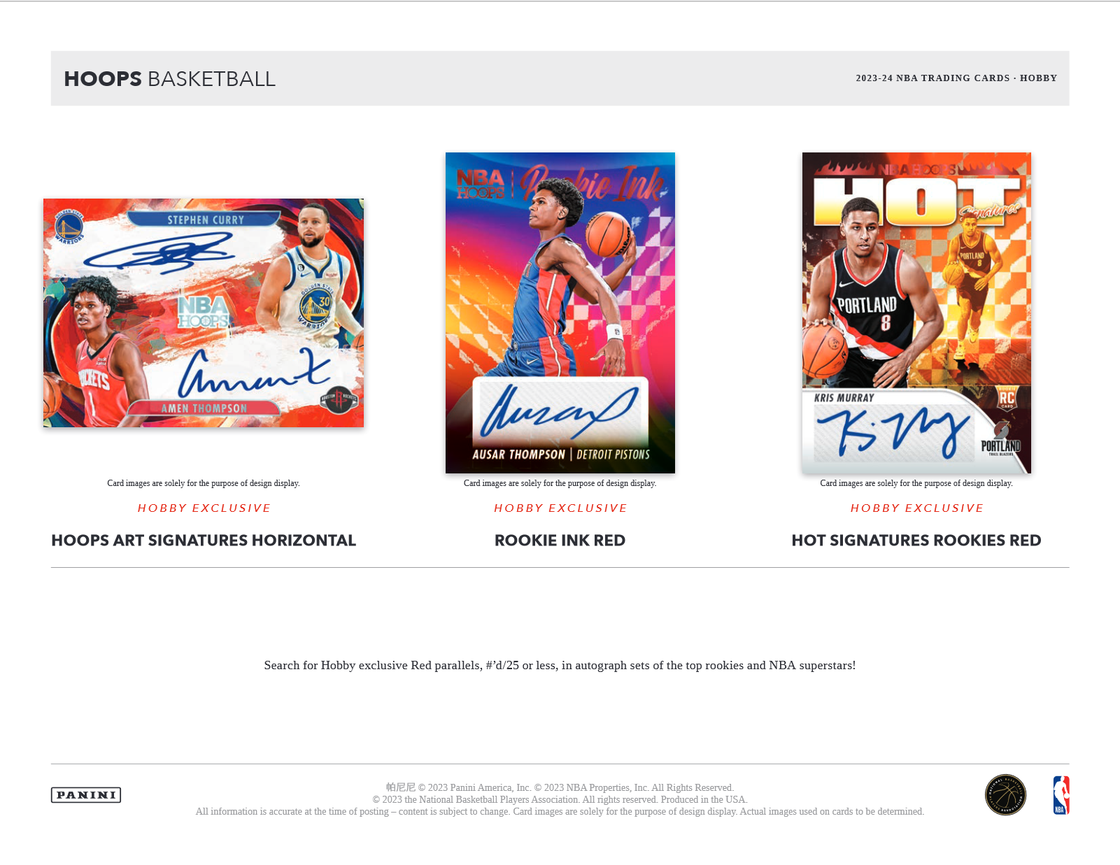 2023-24 Panini NBA Hoops Basketball 20 Hobby Box Case