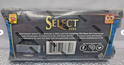 2021 Panini Select UFC Tmall Edition Lucky Envelopes Box