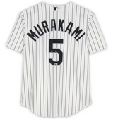2026 Under Wraps Autographed MLB Jerseys Volume II - Single Mystery Box