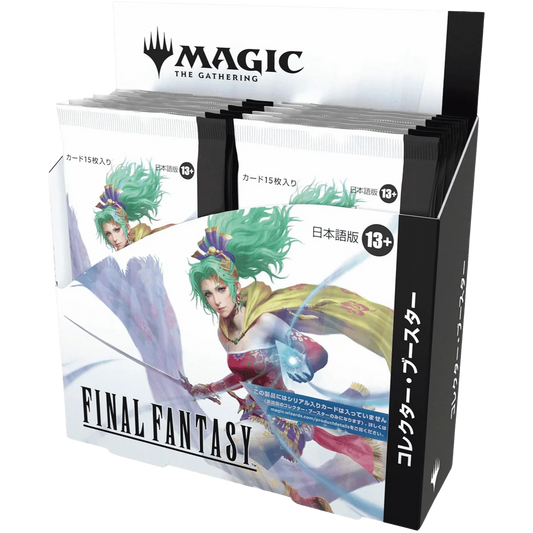 Magic: The Gathering Final Fantasy Collector Booster Box (Japanese)