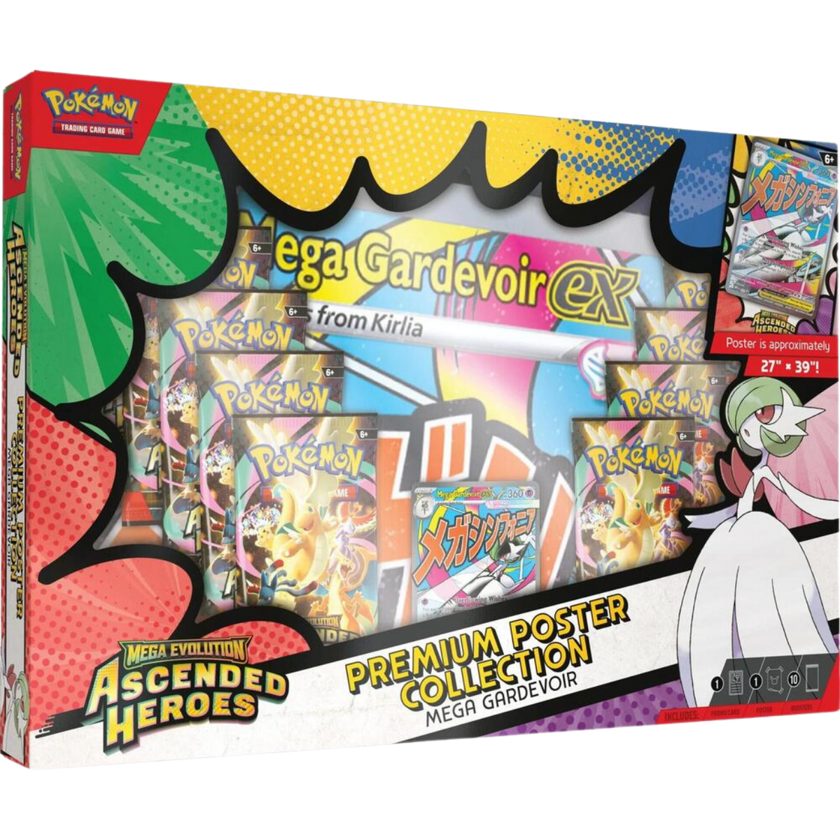 Pokemon Mega Evolution - Ascended Heroes Premium Poster Collection