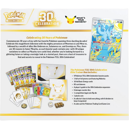 Pokemon 30Th Celebration - Elite Trainer Box