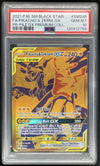 2021 Pokemon SM Black Star Promos #SM248 Pikachu & Zekrom Tag Team