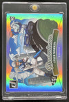 2025 Panini Donruss Downtown! Horizontal SP #18 Tyler Warren