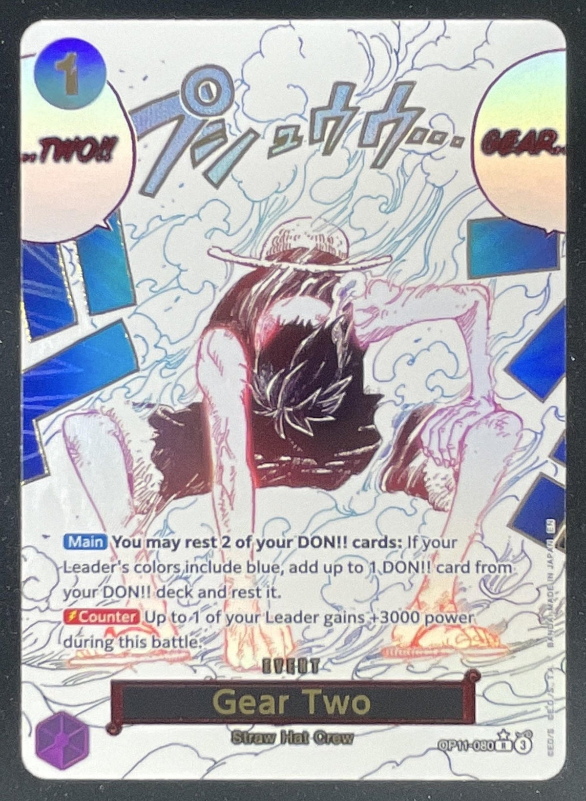 2025 One Piece A Fist of Divine Speed Rare #OP11-080 Gear Two Alternative Art