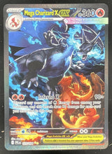 2025 Pokemon Phantasmal Flames #125/094 Mega Charizard X ex Special Illustration