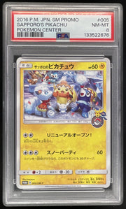 2016 Pokemon Japanese SM Pokemon Center Promo #005 Sapporo's Pikachu PSA 8
