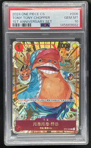 2024 One Piece Chinese 1st Anniversary Set #006 Tony Tony Chopper PSA 10