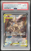 2019 Pokemon Sun & Moon Cosmic Eclipse #221/236 Arceus Dialga Palkia Tag Team