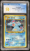1999 Pokemon Japanese Neo Premium File #160 Feraligatr Holo CGC 10