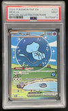 2024 Pokemon Paldean Fates #232/091 Mew ex PSA 9