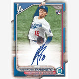 2024 Bowman Hobby Baseball Hobby 12 Box Case