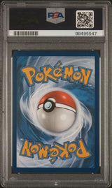 2023 POKEMON MEW EN-151 #198 VENUSAUR ex SPECIAL ILLUSTRATION RARE PSA 10