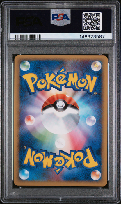 PSA 10 Shellos East Sea-Holo Regigigas Lv.X Coll. Pack