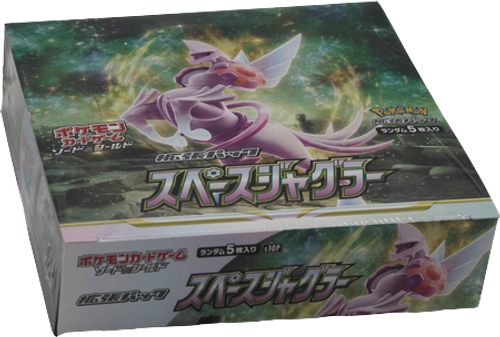 Space Juggler Japanese Booster Box