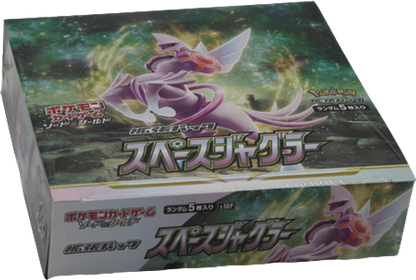 Space Juggler Japanese Booster Box